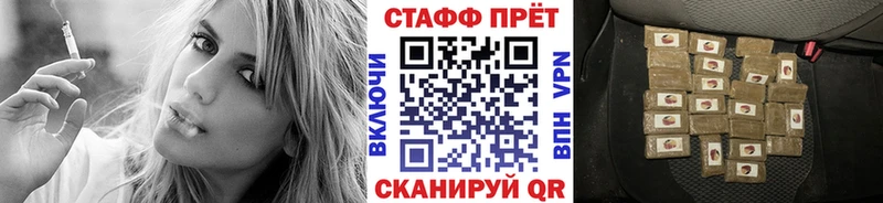 Где найти наркотики Таруса APVP  Кокаин  Меф  hydra вход  ГАШ  Каннабис 