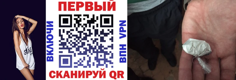 АМФ VHQ  kraken ТОР  Таруса  сколько стоит 