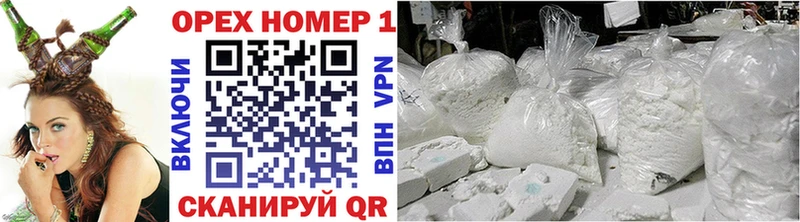 COCAIN FishScale  гидра онион  Таруса  где найти наркотики 
