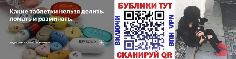 купить наркотики сайты  гидра ссылка  ЭКСТАЗИ 99%  Таруса 