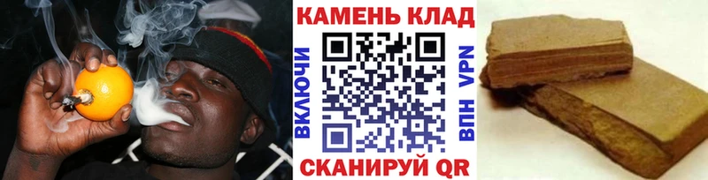 ГАШИШ ice o lator  Таруса 
