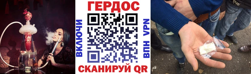дарнет шоп  маркетплейс состав  ГЕРОИН белый  Таруса 
