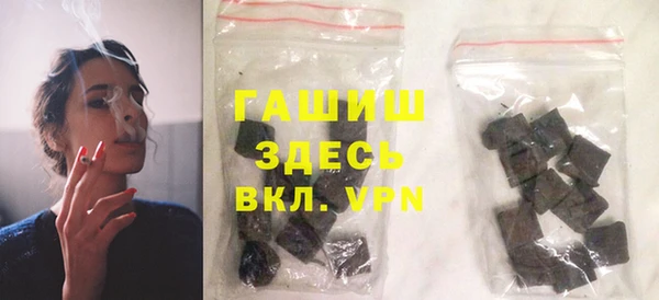 скорость Армянск