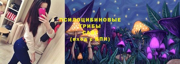 скорость Армянск