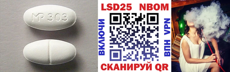 LSD-25 экстази ecstasy  Таруса 