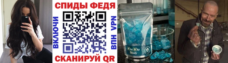 Метамфетамин Декстрометамфетамин 99.9%  Таруса 