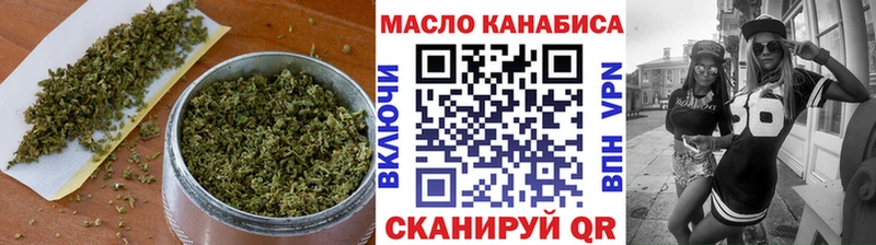 Дистиллят ТГК гашишное масло  Таруса 